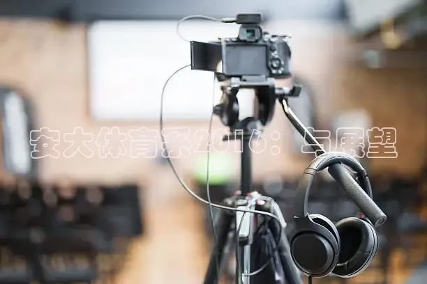 jrkan看球直播网